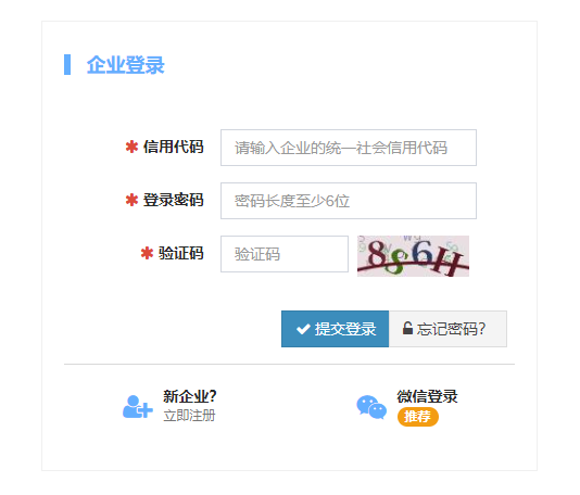 微信截图_20210324100047.png
