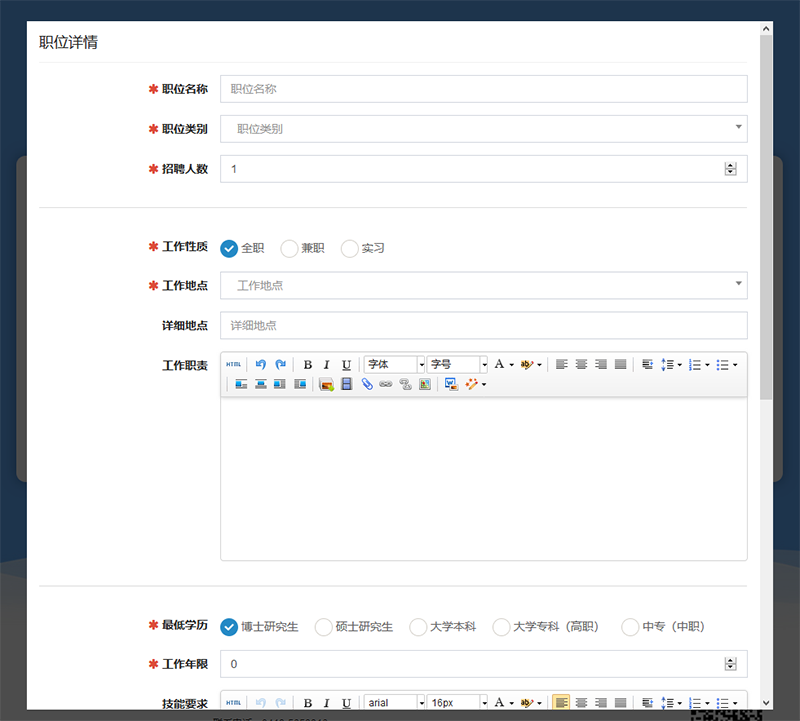 火狐截图_2021-03-24T03-05-11.135Z.png