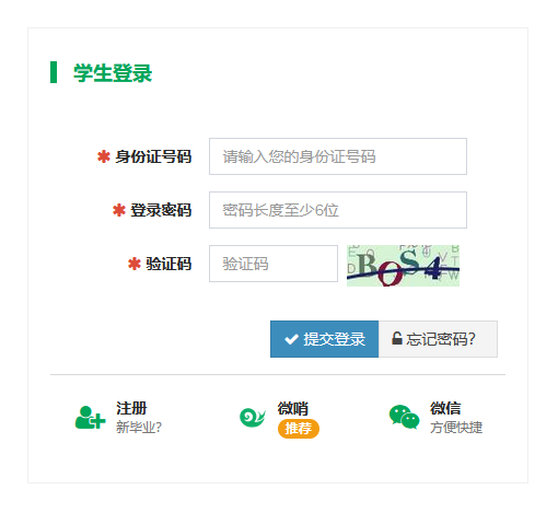 微信截图_20210324143540.png
