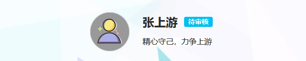 微信截图_20210324144655.png